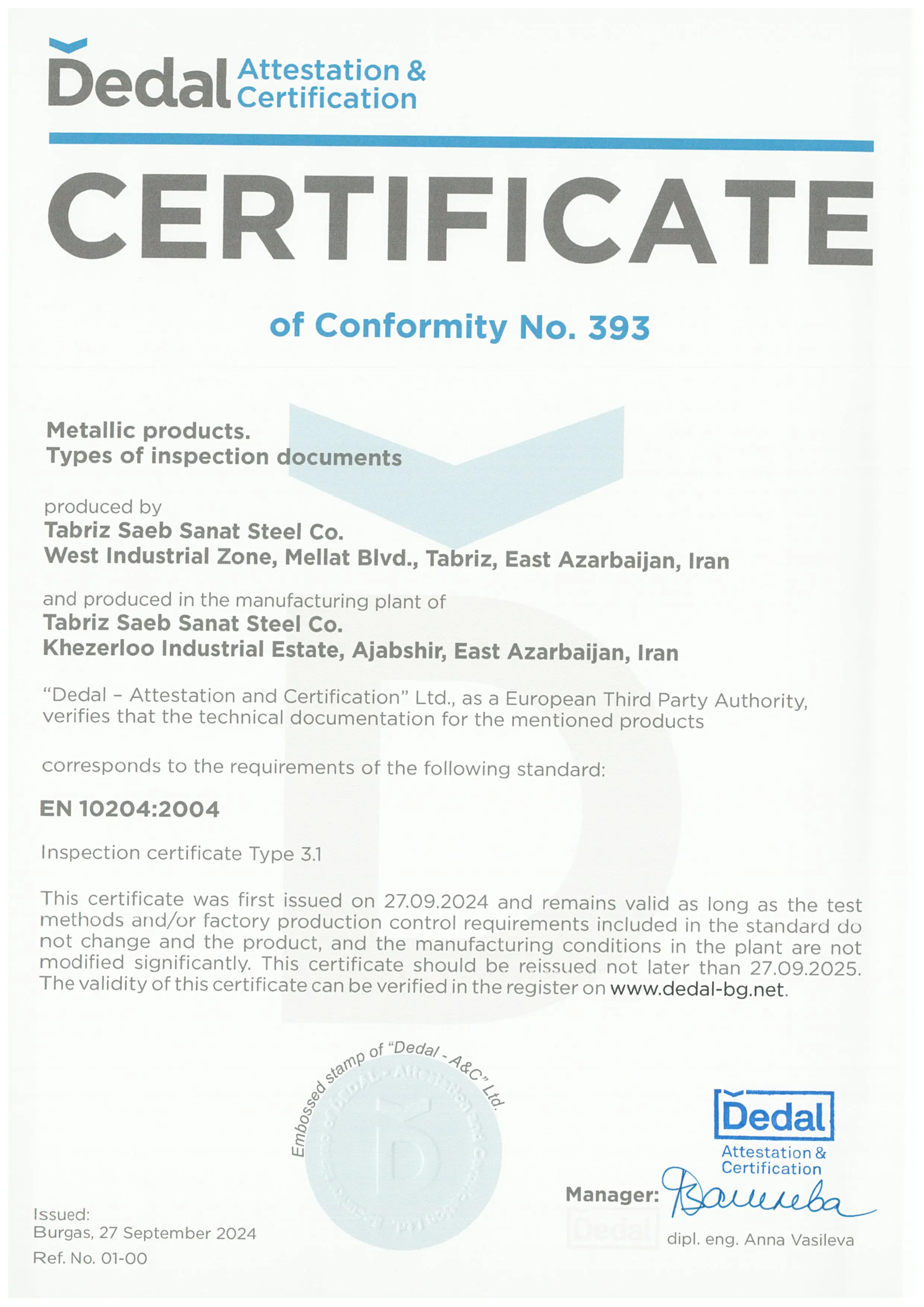 Certificate of Confirmity No.393