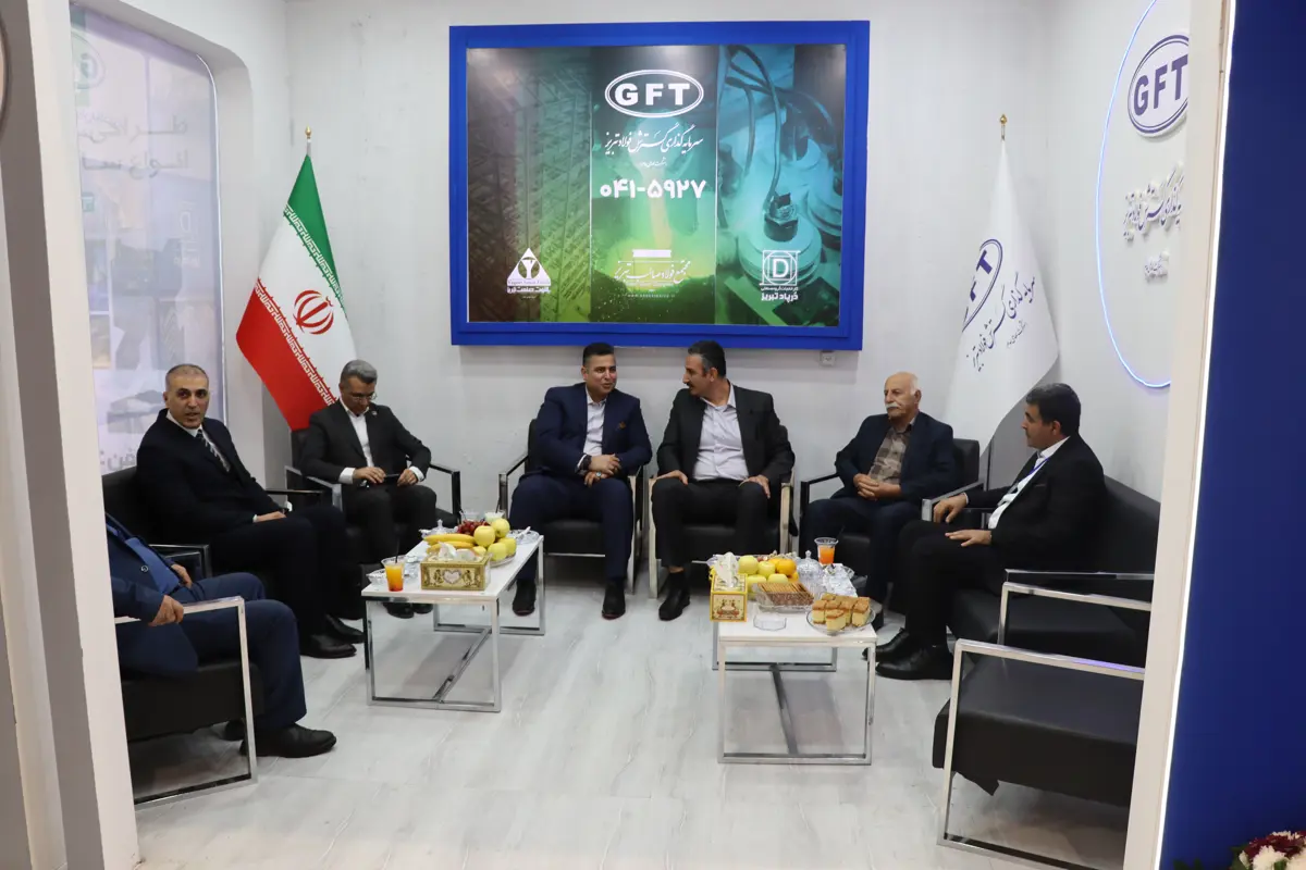 نمایشگاه تبریز متافو- مهرماه 1404
