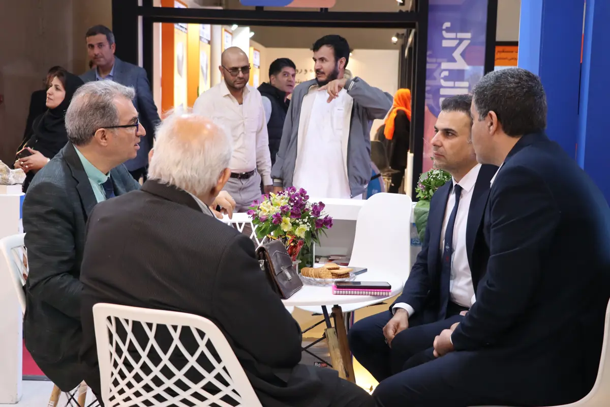 نمایشگاه تهران متافو- آذرماه 1403