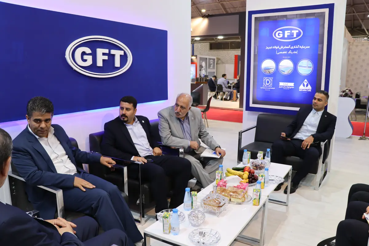 نمایشگاه تبریز متافو- تیرماه 1403
