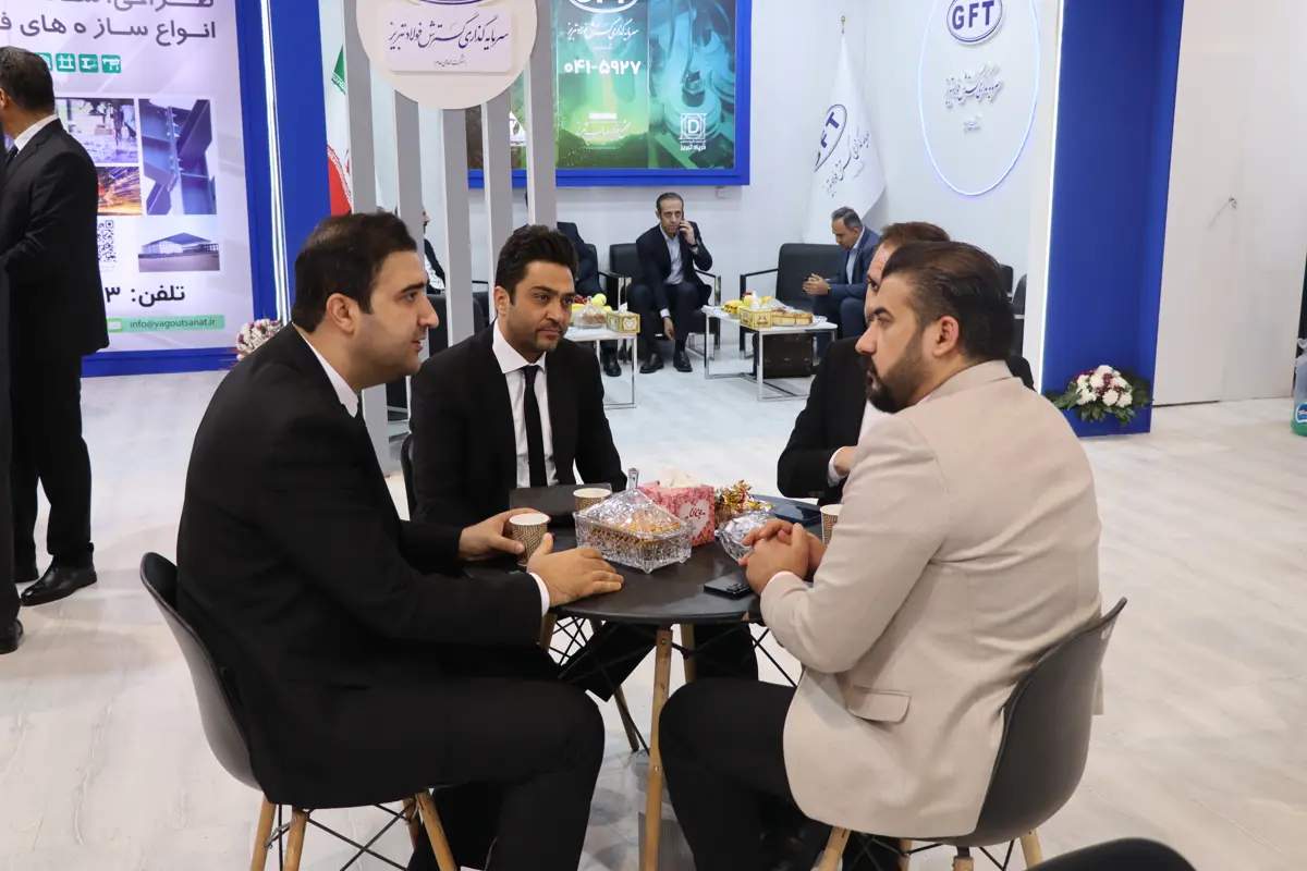 نمایشگاه تبریز متافو- مهرماه 1404