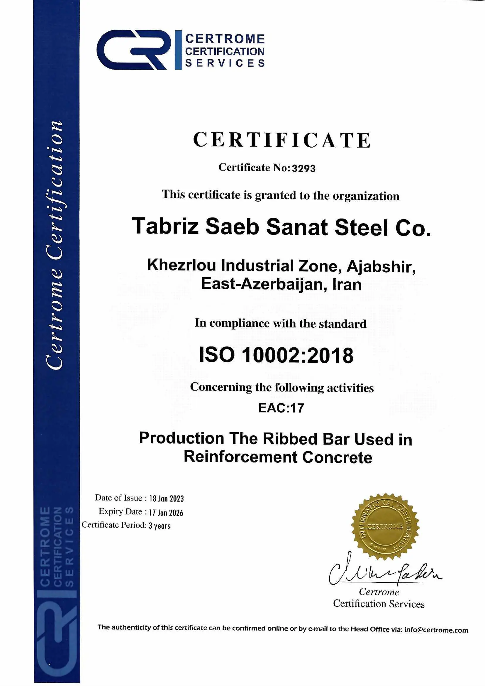 ISO 10002:2018