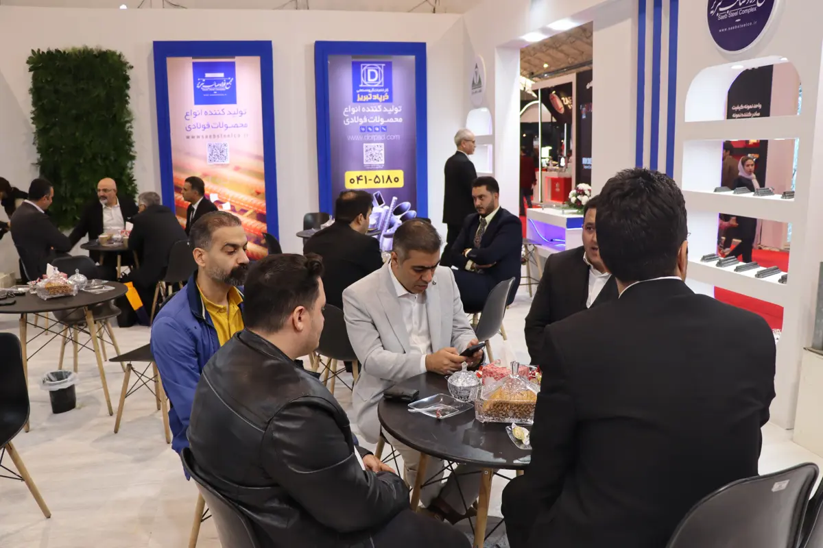 نمایشگاه تبریز متافو- مهرماه 1404