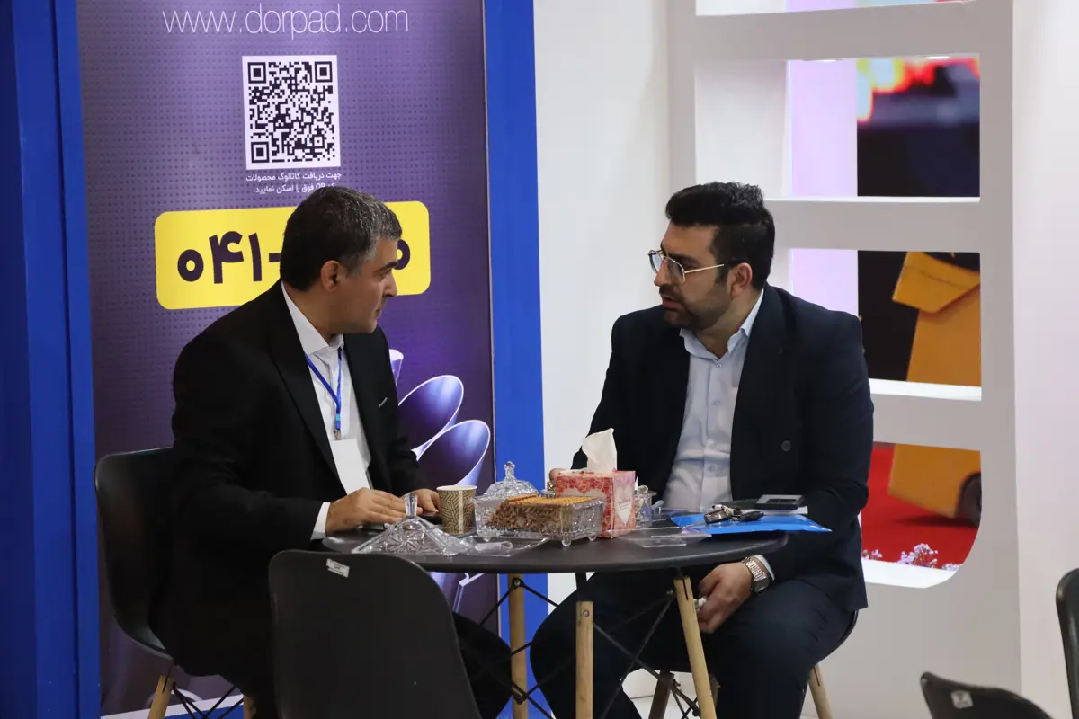 نمایشگاه تبریز متافو- مهرماه 1404