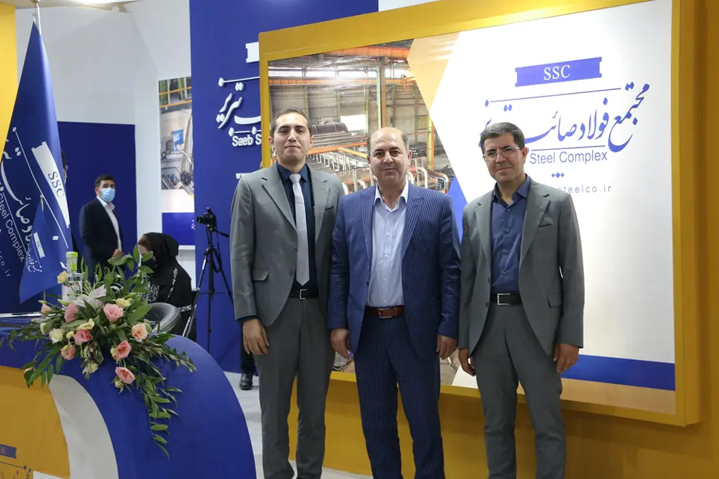 حضور مدیر بهره برداری مجتمع جناب مهندس اکبری در غرفه مجتمع فولاد صائب تبریز