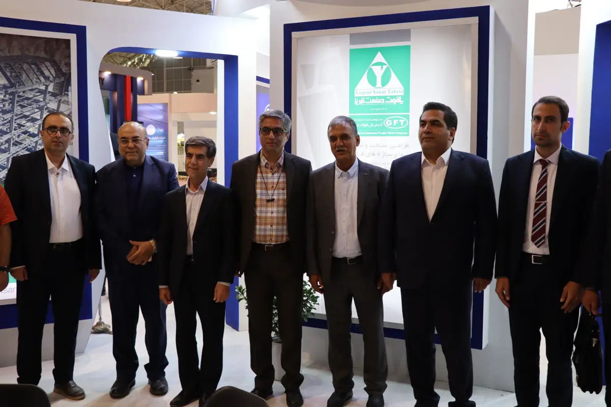 نمایشگاه تبریز متافو- تیرماه 1403