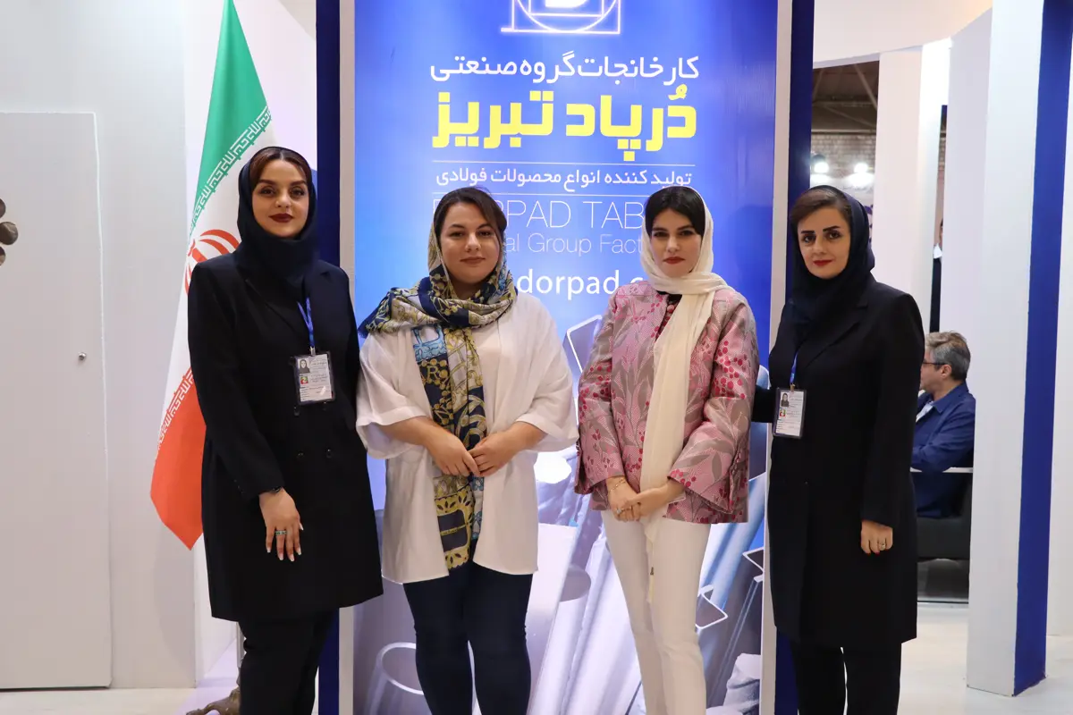 حضور همکاران و دوستان در غرفه نمایشگاه
