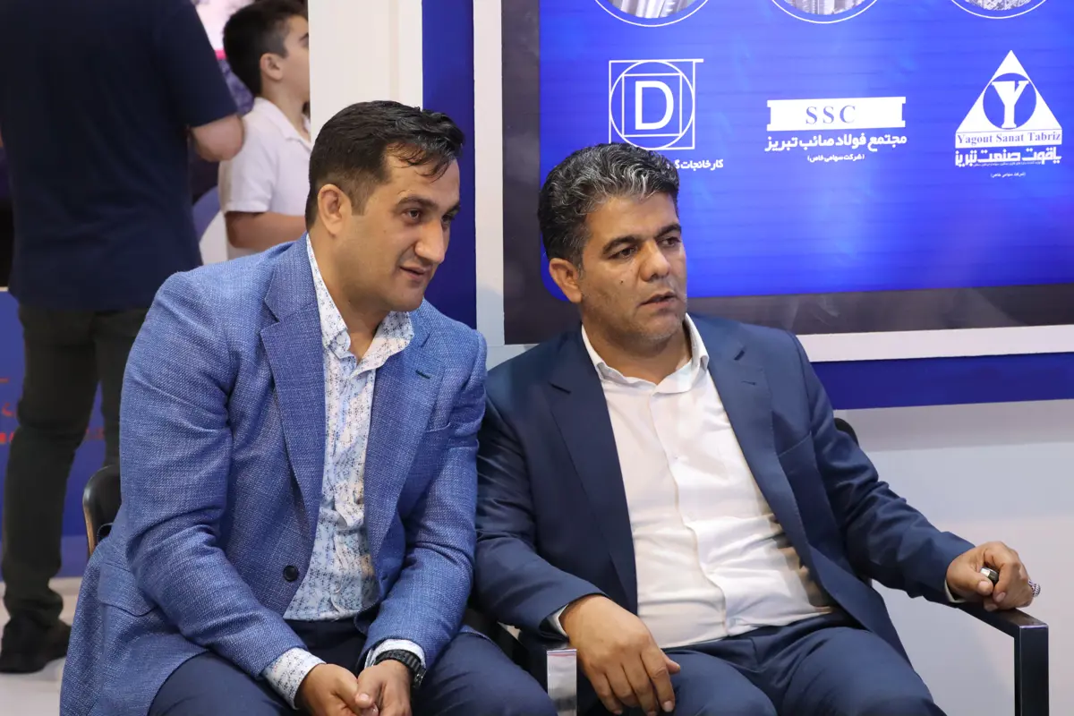 نمایشگاه تبریز متافو- تیرماه 1403