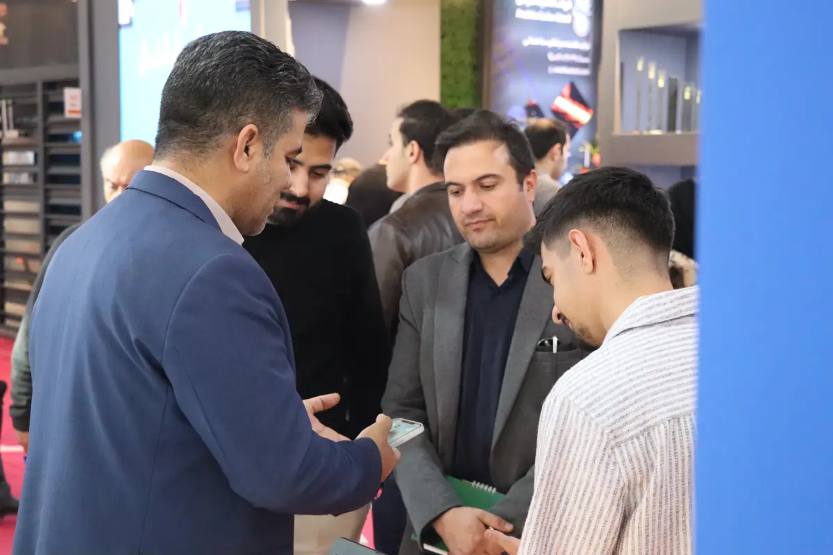نمایشگاه تهران متافو- آذرماه 1403