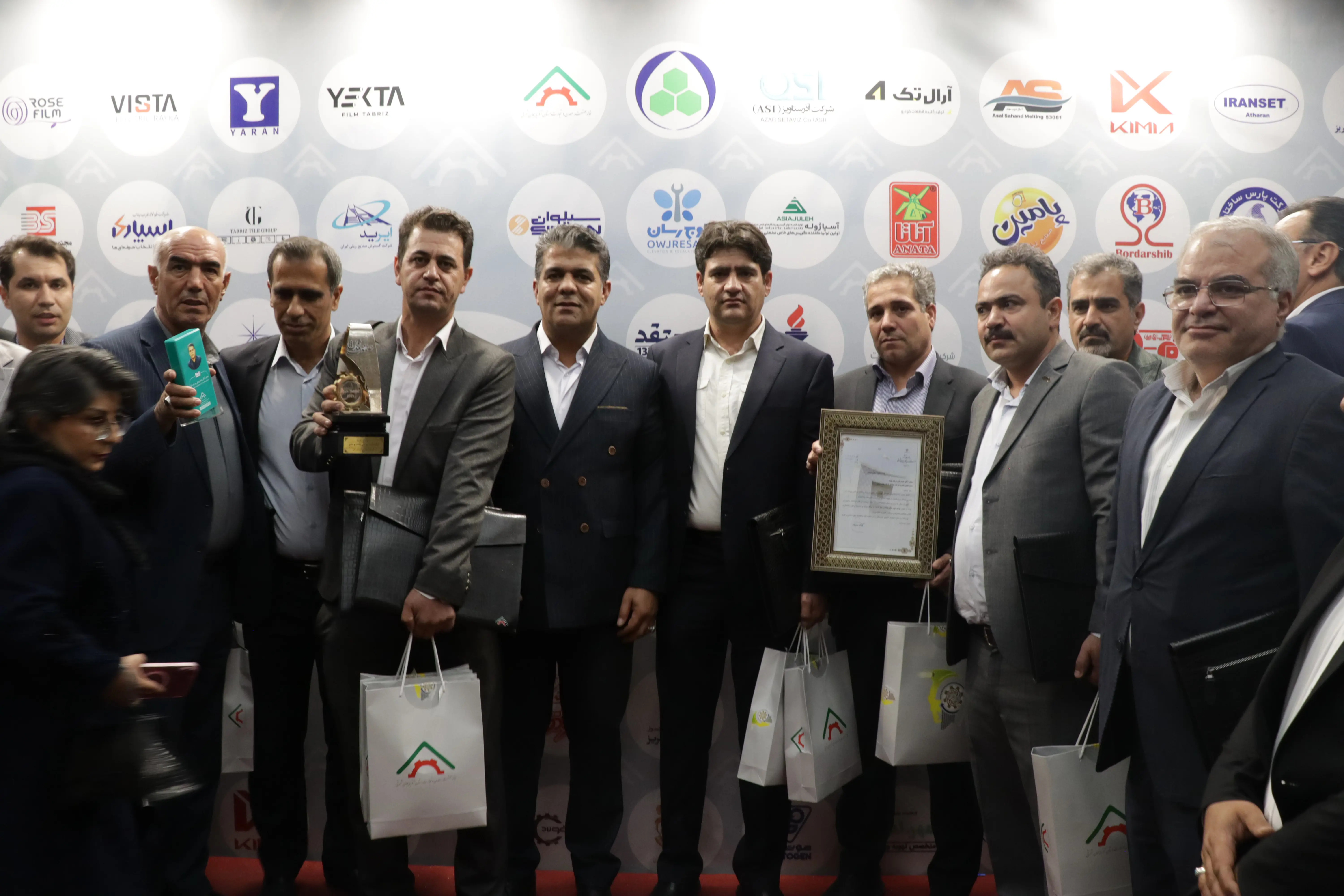 واحد نمونه استانی- سال 1404