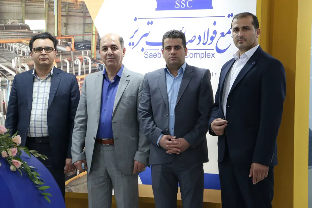 حضور مدیران مجتمع فولاد صائب تبریز در غرفه نمایشگاه