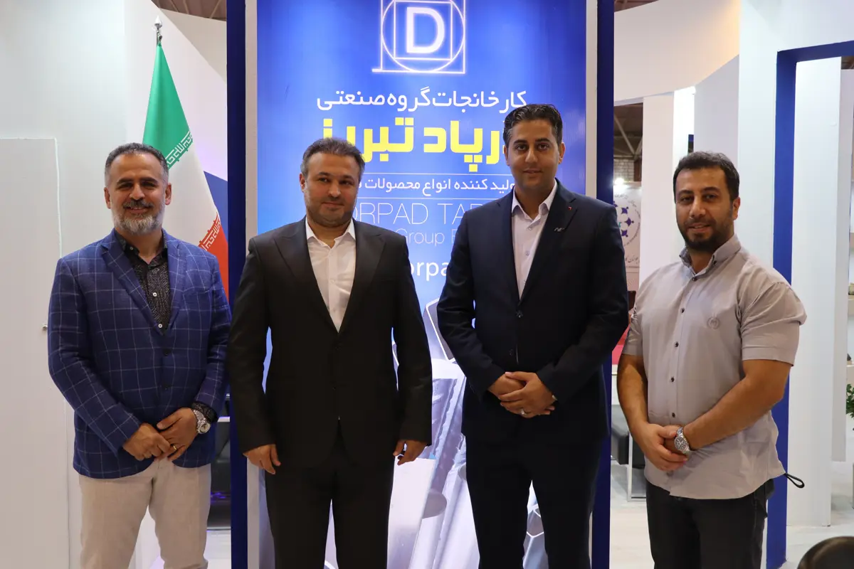 نمایشگاه تبریز متافو- تیرماه 1403