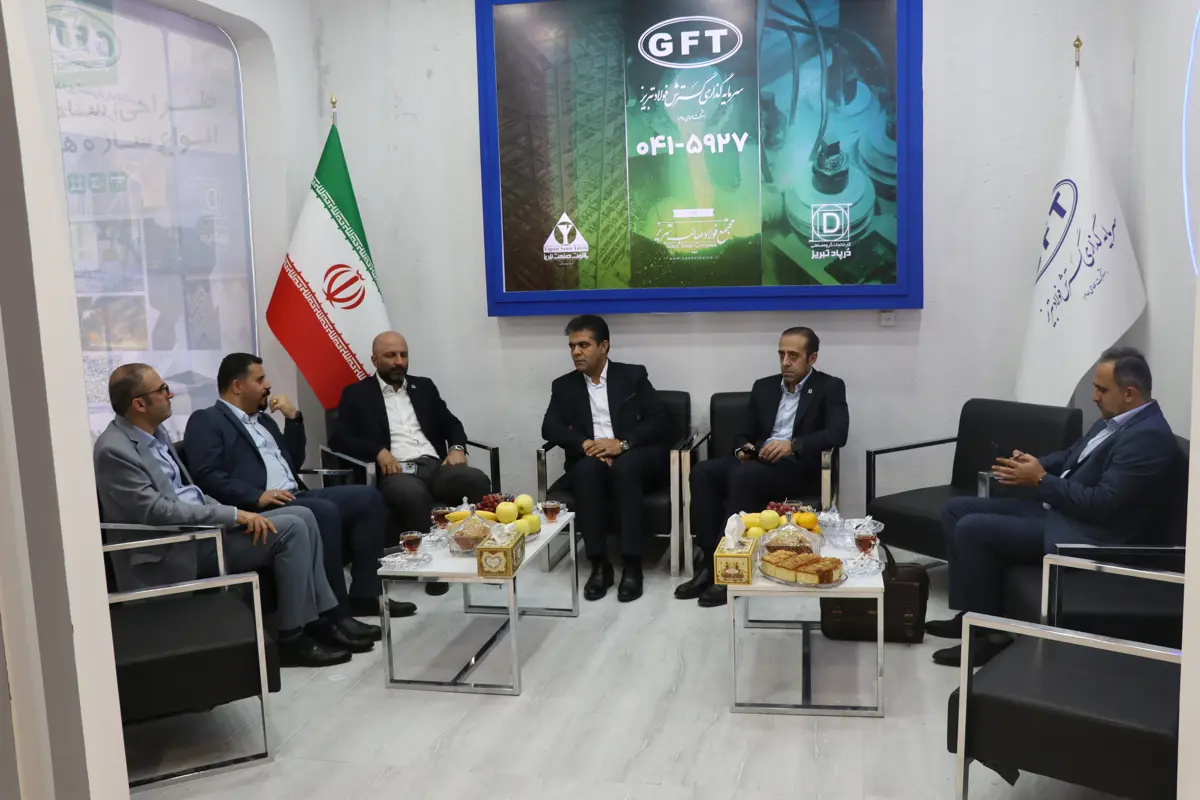 نمایشگاه تبریز متافو- مهرماه 1404