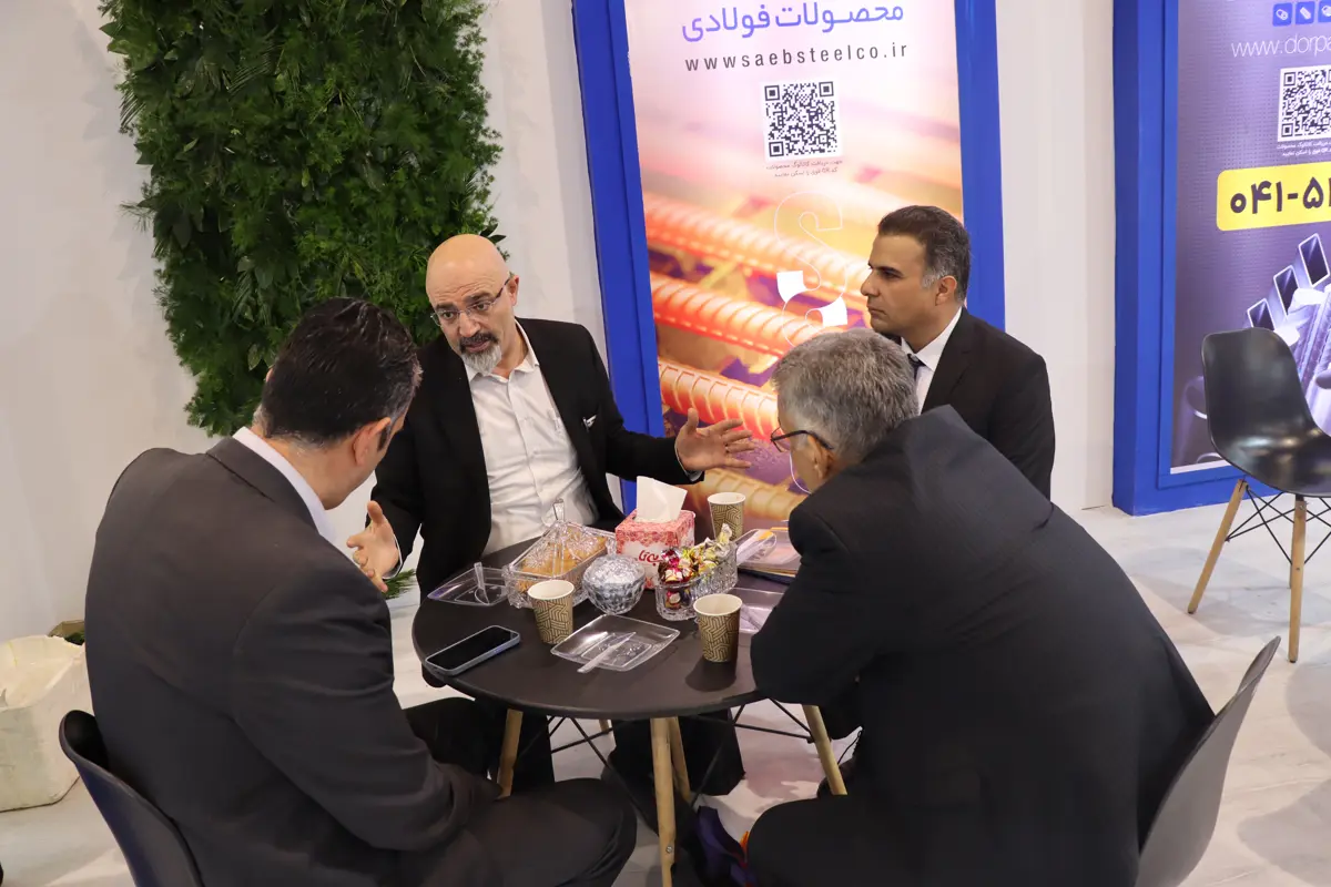 نمایشگاه تبریز متافو- مهرماه 1404