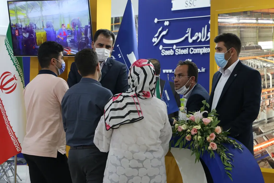 میزبان شما هستیم (مجتمع فولاد صائب تبریز)
