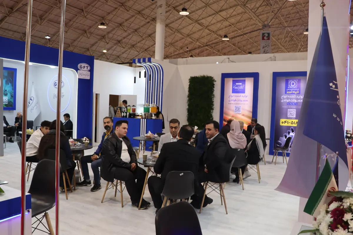 نمایشگاه تبریز متافو- مهرماه 1404