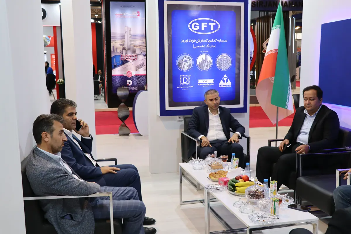 نمایشگاه تبریز متافو- تیرماه 1403