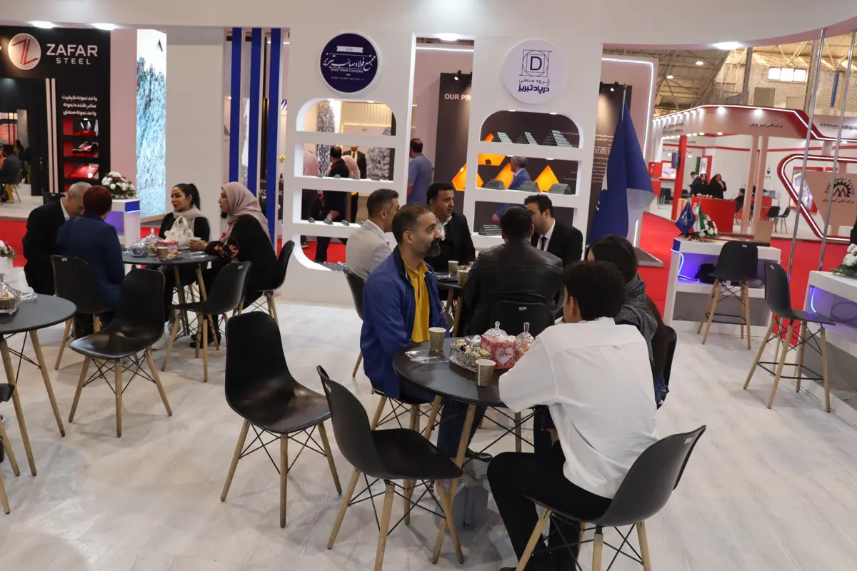 نمایشگاه تبریز متافو- مهرماه 1404