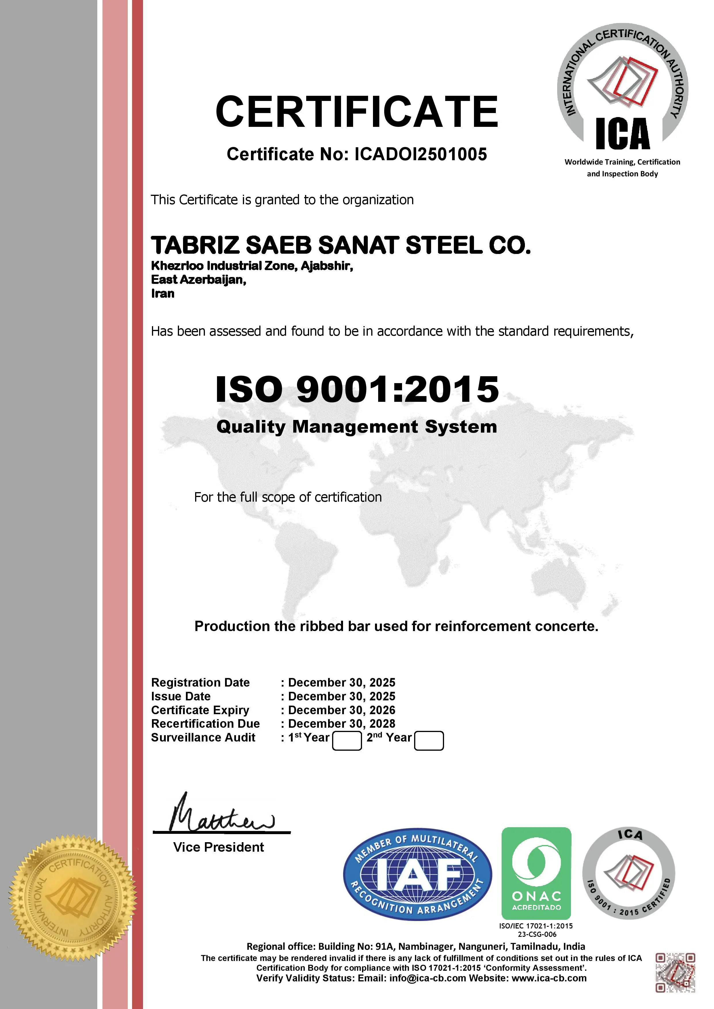 ISO 9001:2015